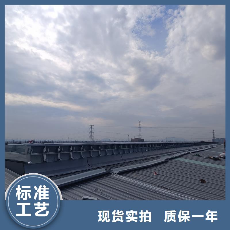 7D型通风天窗（菱形启闭式）采购