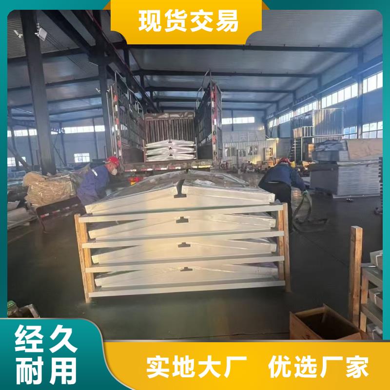 横向通风天窗（并列风道式）实体大厂