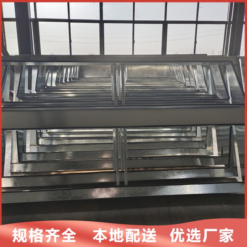 9B型智能薄型天窗（屋脊启闭式）质保一年