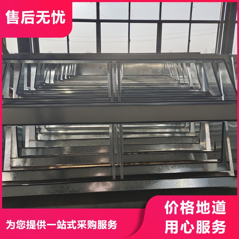 TC2A通风天窗在线咨询
