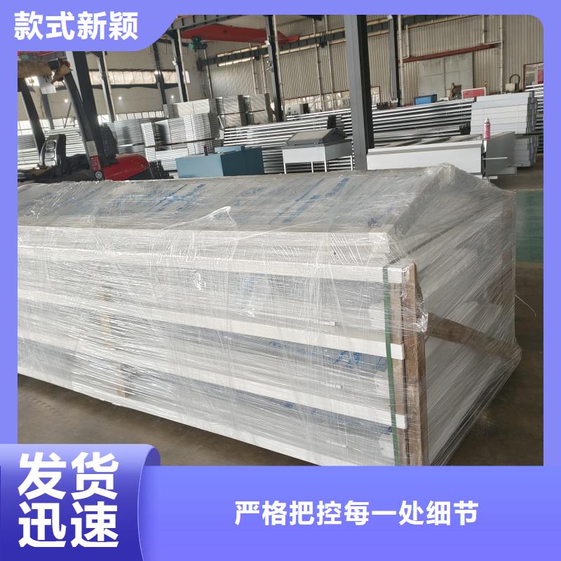 09J621-2薄型通风天窗采购价格