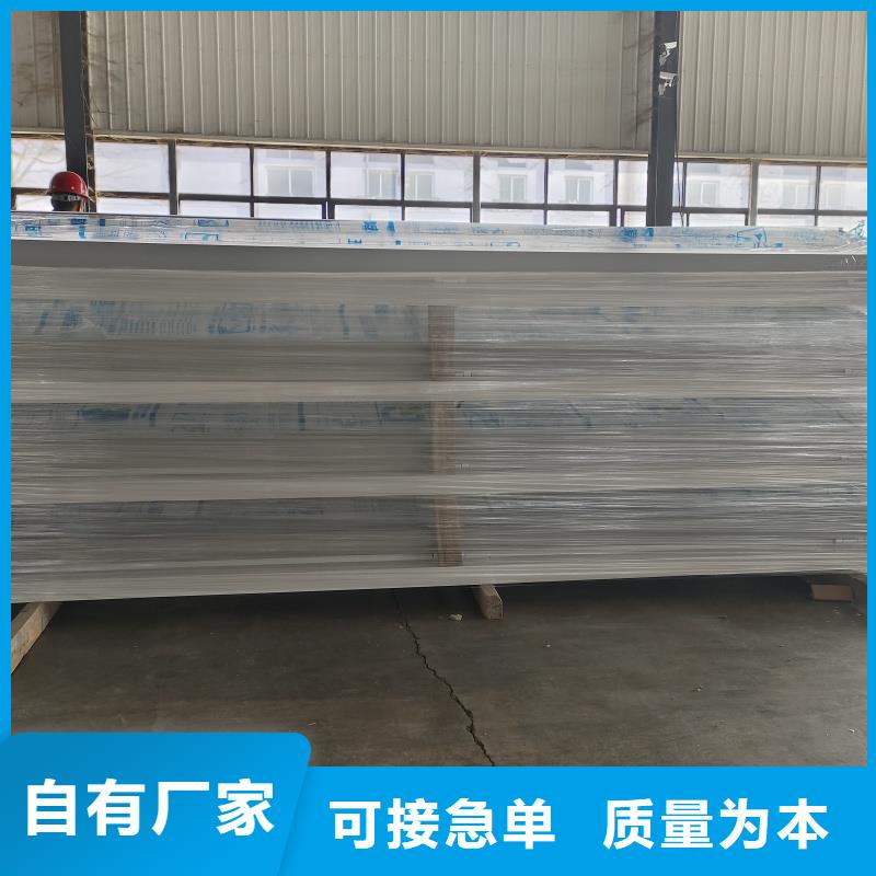 TC2A通风天窗在线咨询