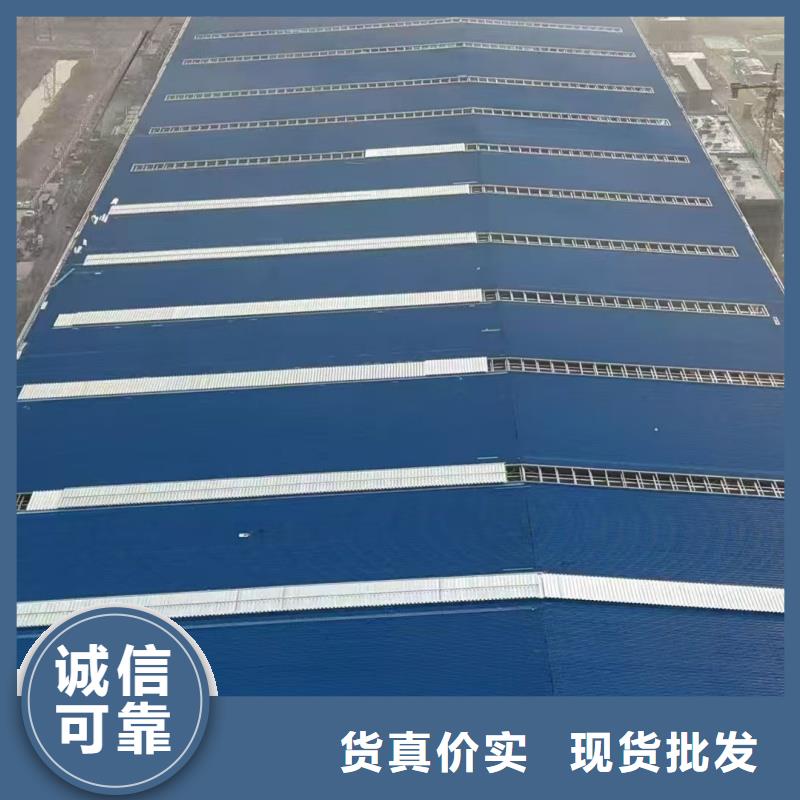 TC1A通风气楼货源