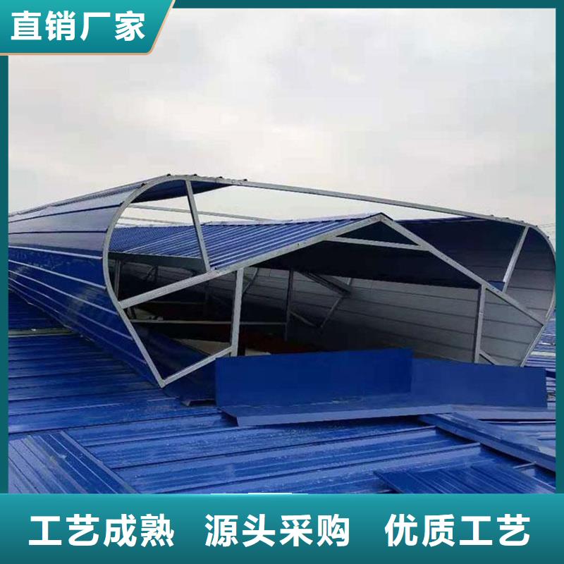 D型重型消防排烟天窗源头厂家