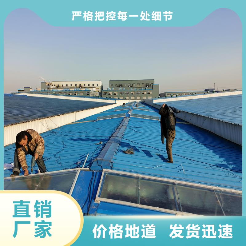 县通风气楼价格低