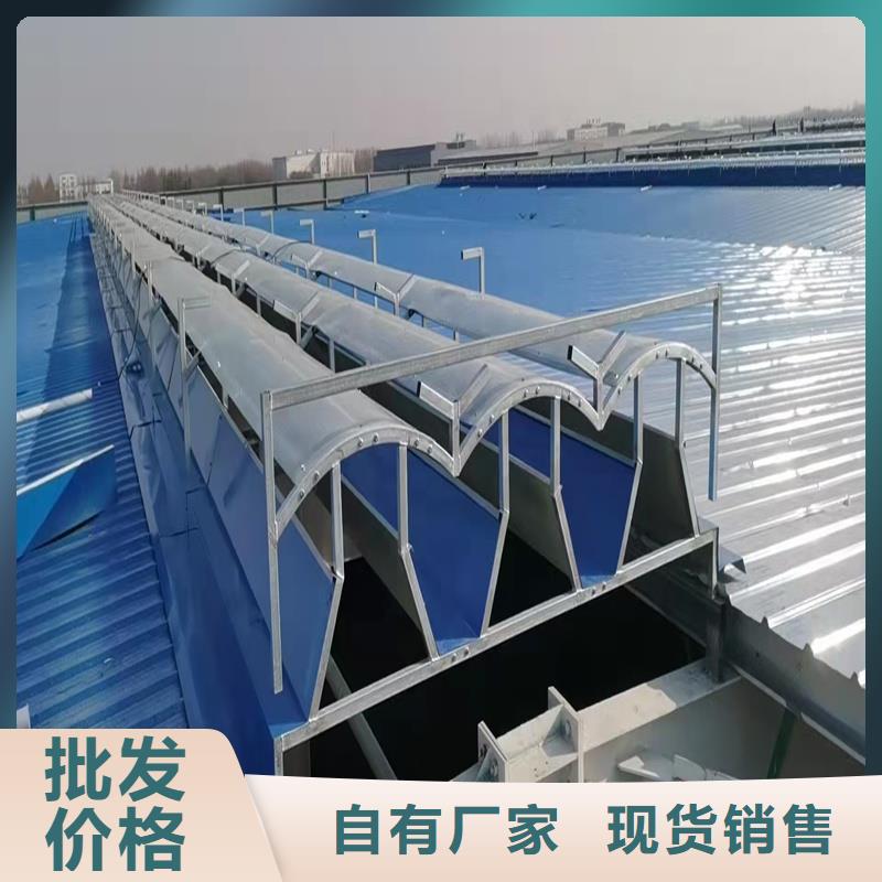 县通风气楼价格低
