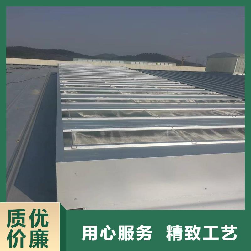 县通风气楼价格低