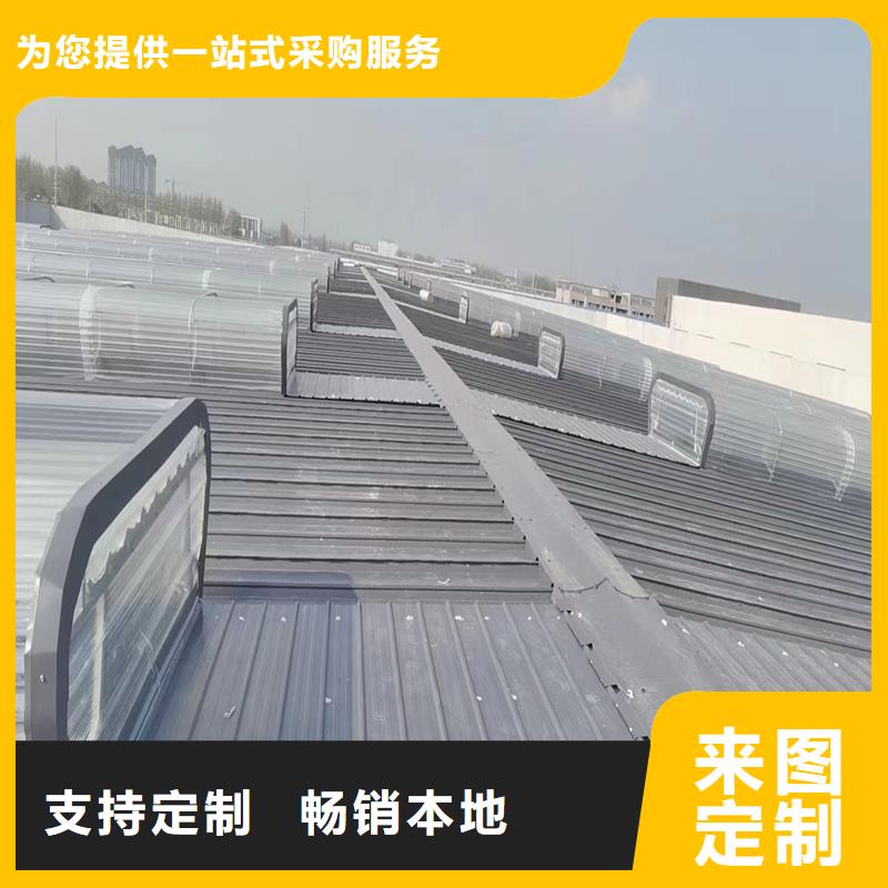 临3型通风天窗(开敞式屋脊天窗）订制