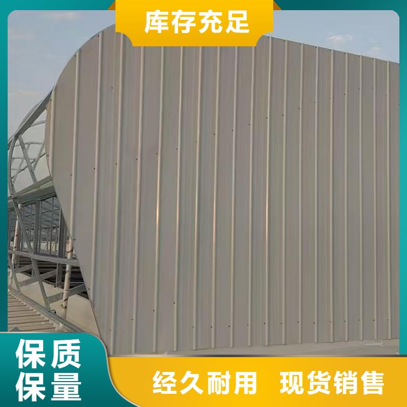 D型重型消防排烟天窗源头厂家