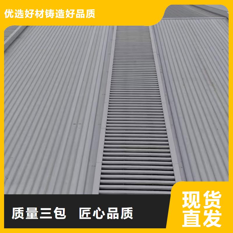 圆拱侧开型采光排烟天窗厂家直销