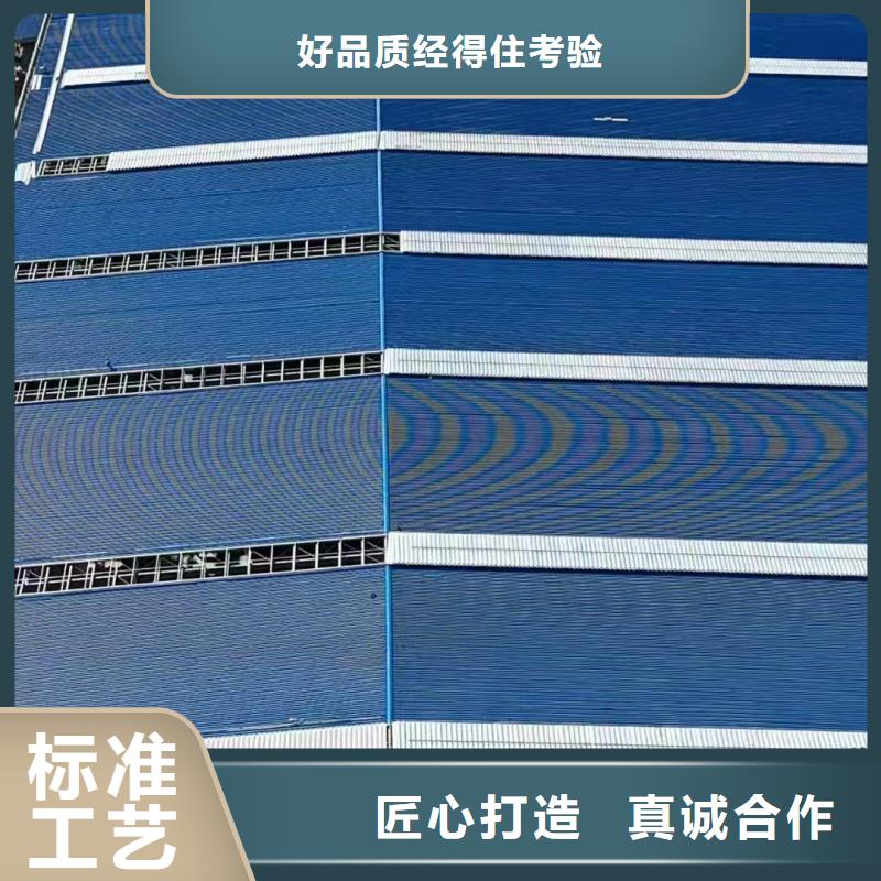 县横向薄型天窗为您服务
