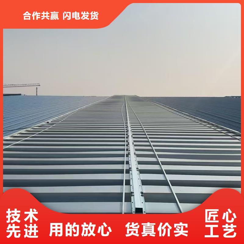 开敞式通风气楼型号齐全
