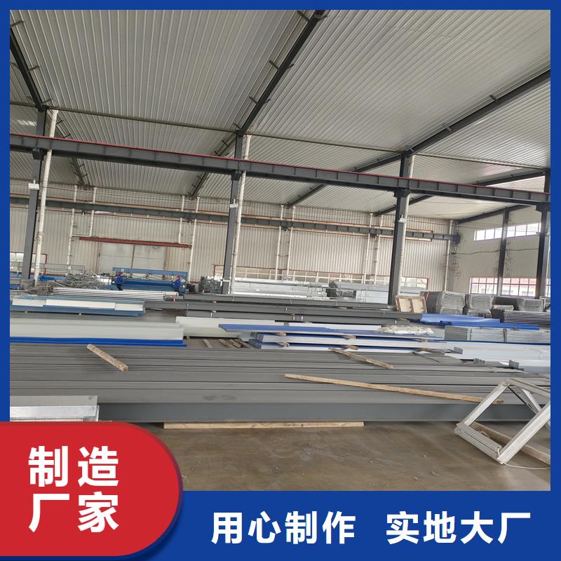 海南定一字型采光排烟天窗生产基地