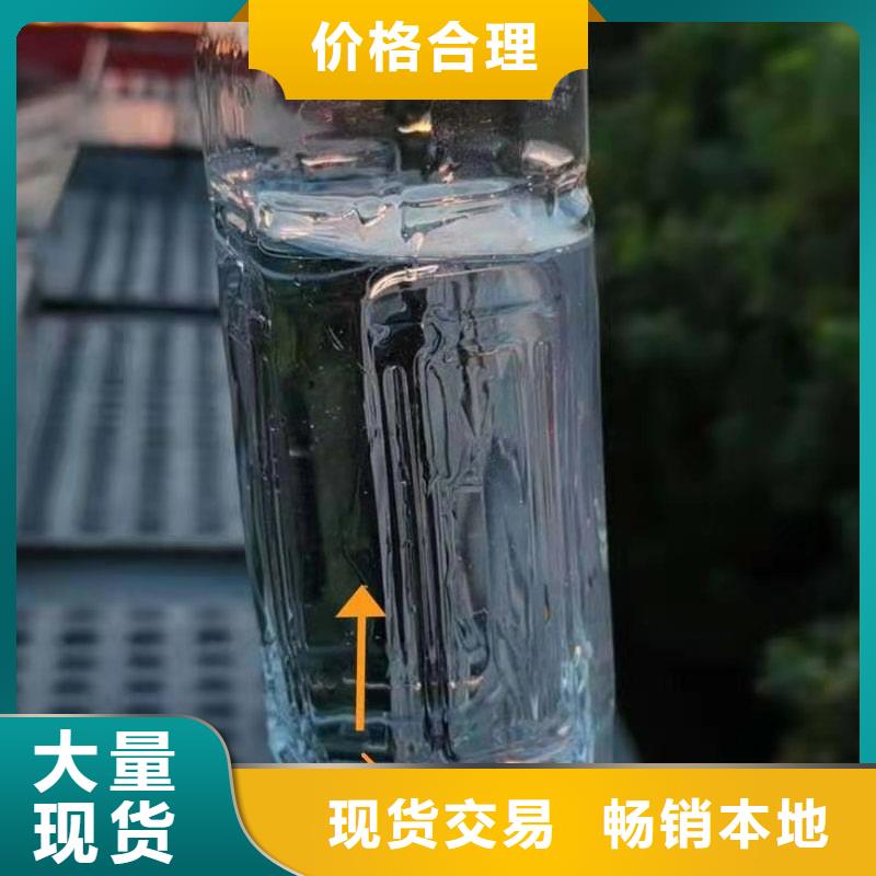 【无醇燃料】植物油燃料专注细节更放心