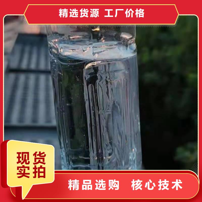 植物燃料油配方无醇燃料精心推荐