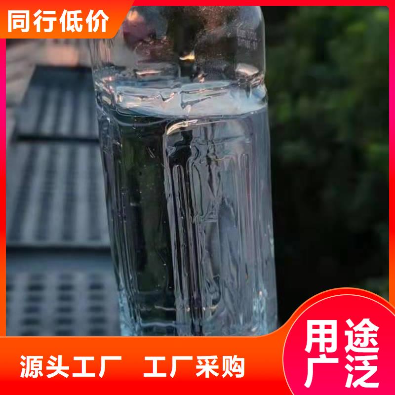 植物燃料油配方静音植物油燃料灶具厂家案例