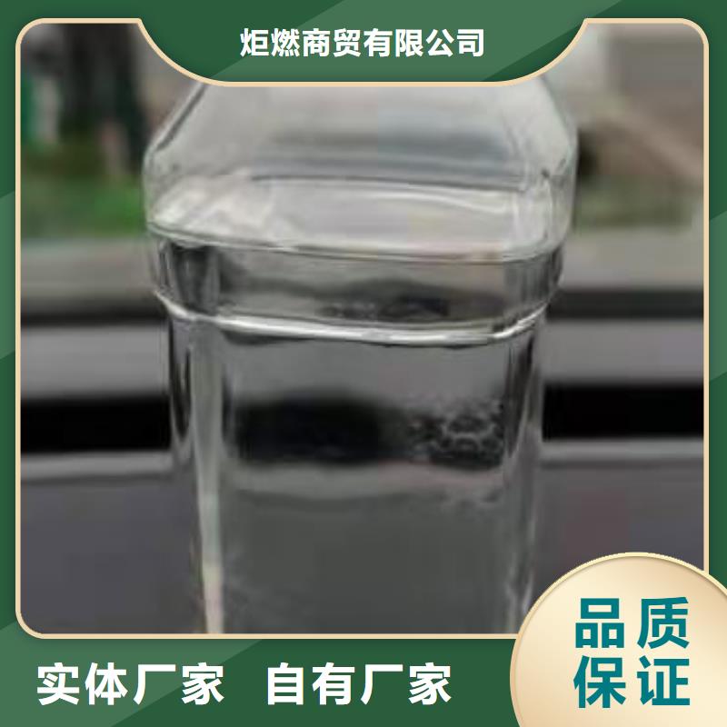 无醇植物油燃料静音植物油燃料灶具实力大厂家