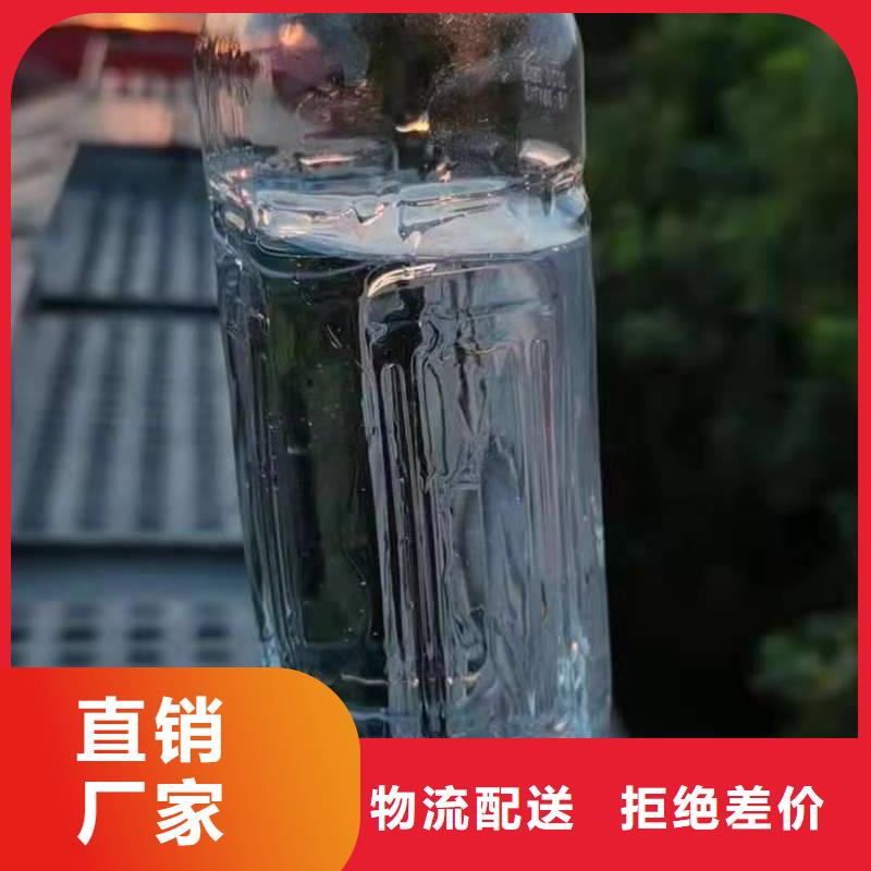 无醇植物油燃料【无醇燃料油配方】保障产品质量