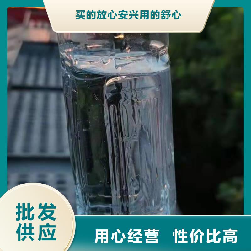 【无醇植物油灶具静音植物油燃料灶具工厂直销】