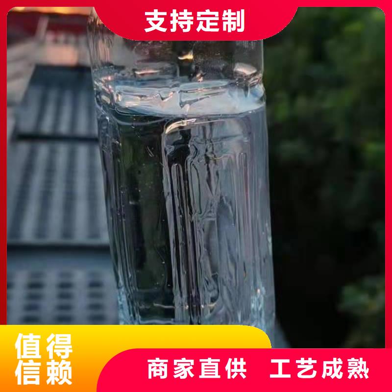 电喷植物油燃料灶具无醇燃料主推产品