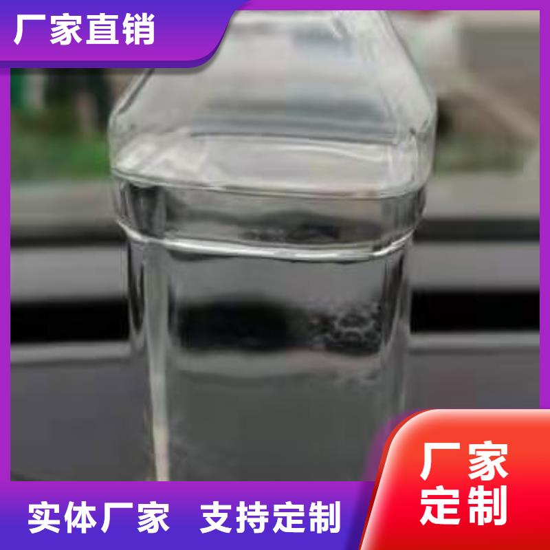 环保油植物油燃料无醇燃料技术培训厂家供应