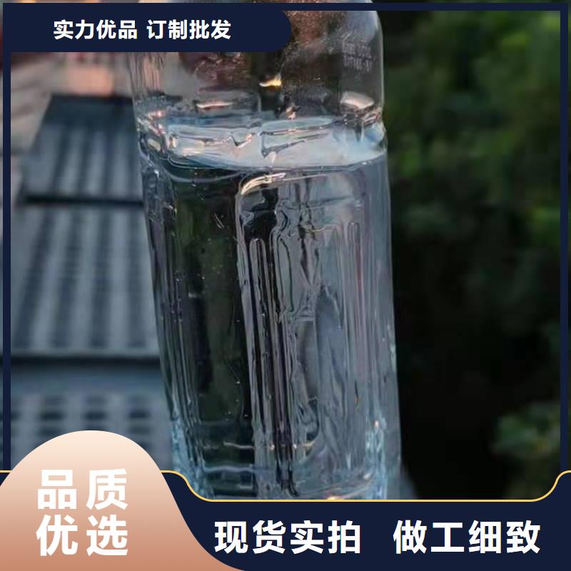 厨房无醇燃料油植物油燃料技术培训价格实在