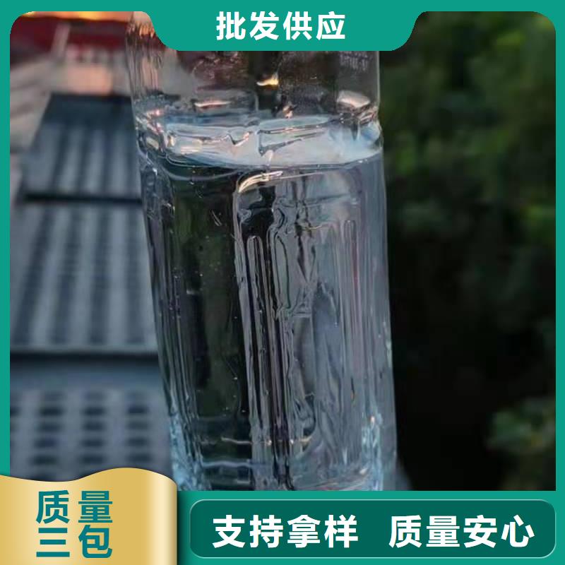 厨房无醇燃料油,植物燃料油配方精工细作品质优良