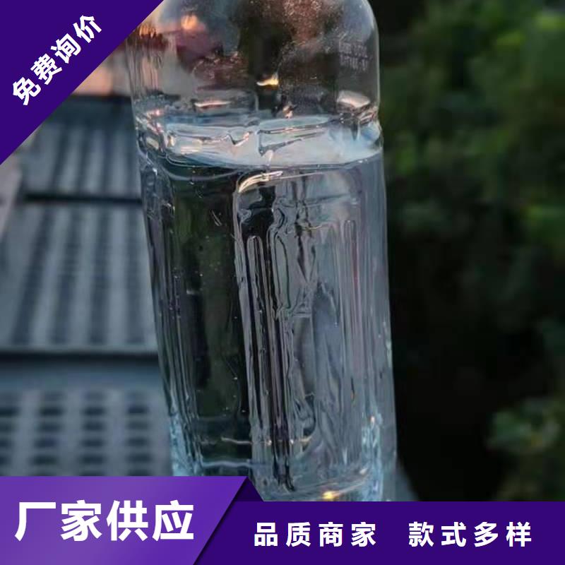 饭店植物液体燃料油无醇燃料油配方值得信赖