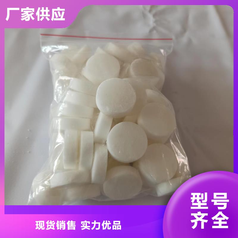 环保固体蜡块生产厂家优势