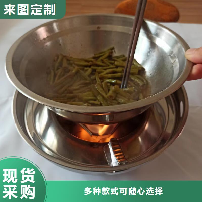 环保植物油燃料蜡块批发