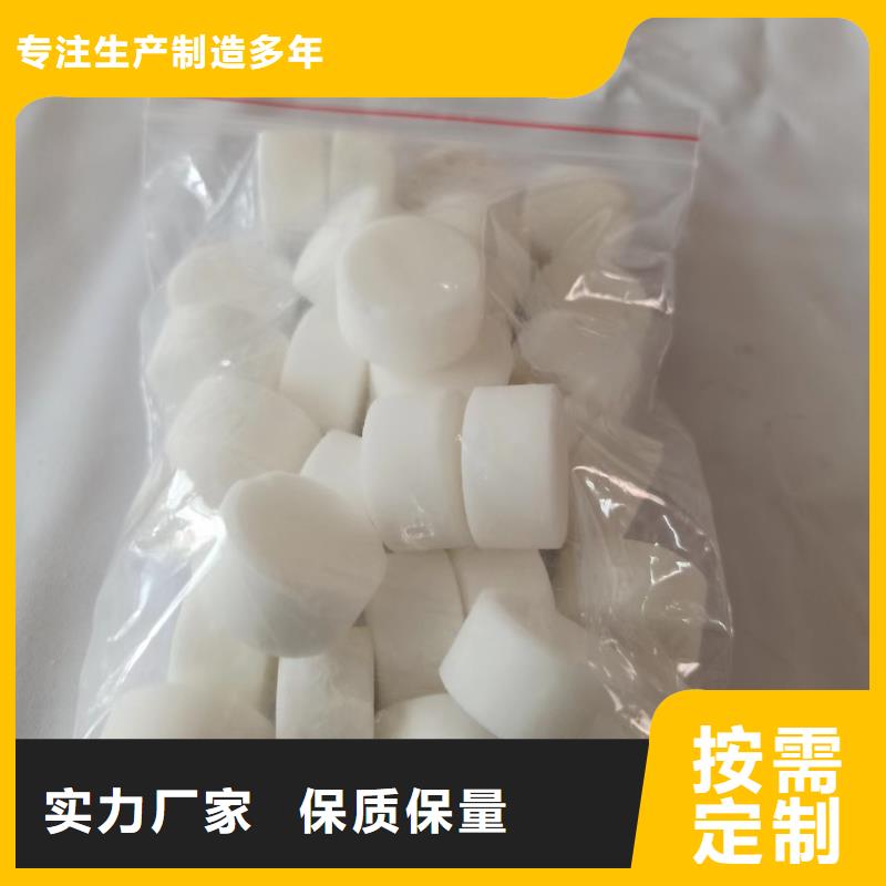 无醇燃料水厂家直供成品油