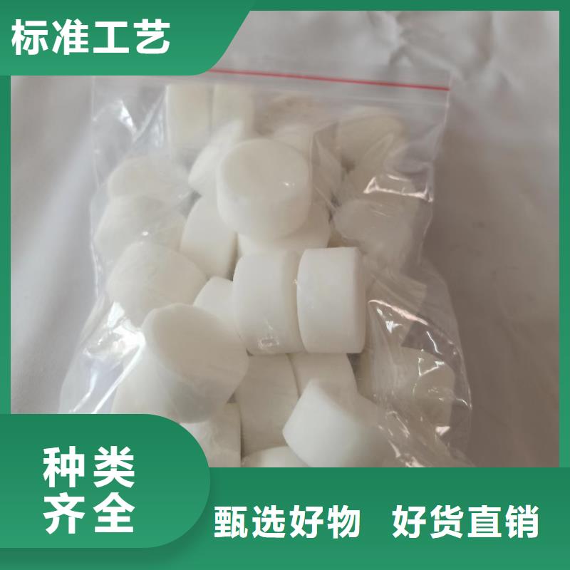 无醇燃料技术生产厂家饭店专用