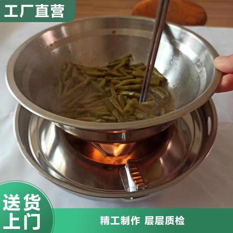 植物油燃料技术配方优点