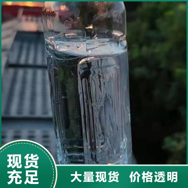 植物环保燃料油配方加盟骗局