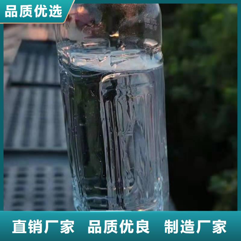 植物油燃料油灶具一台也是出厂价格