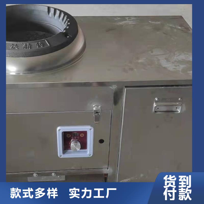 白油无醇燃料油生产厂家直供