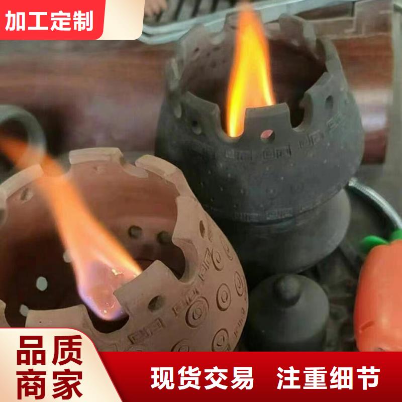 小火锅铜锅环保安全燃料油大型厂家