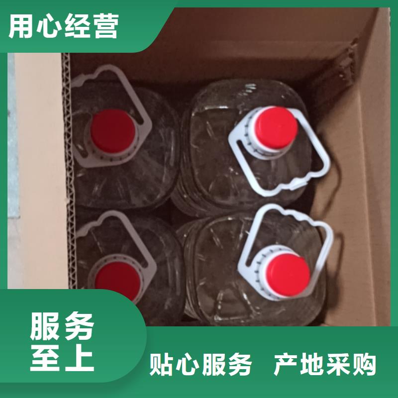 安全环保油火锅专用厂家燃料持久