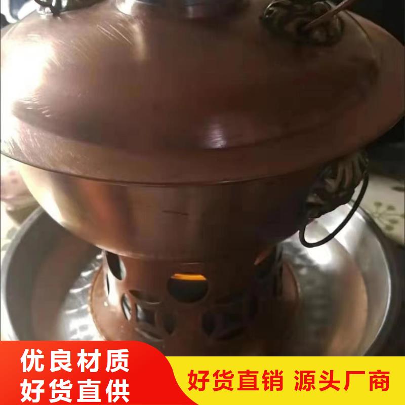 煮茶安全矿物油燃料源头无烟无味