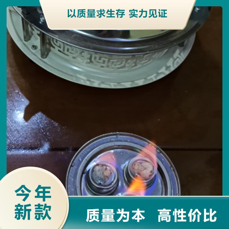 安全环保矿物油燃料源头厂家