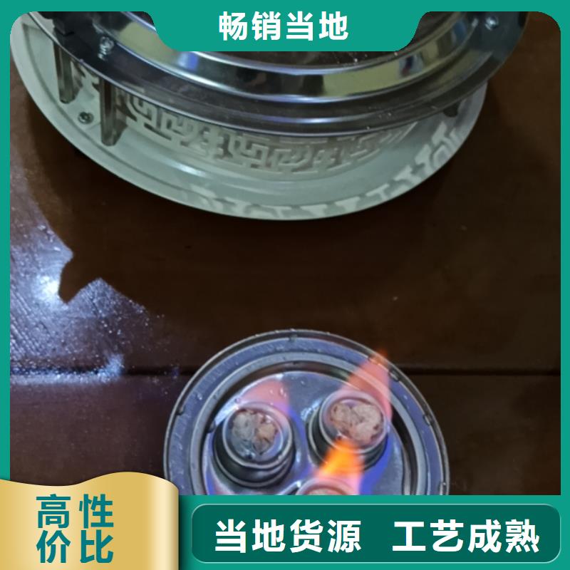 火锅环保植物燃料油价格|厂家