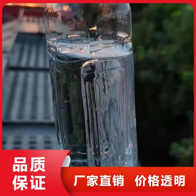 环保植物油乙二醇灶具厂家优势升级款