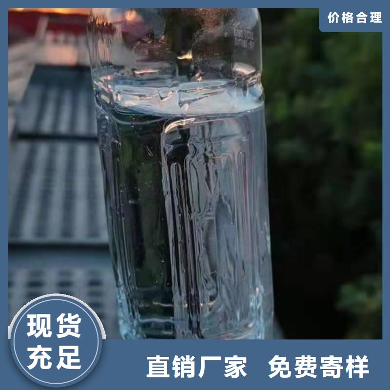 无醇水乙二醇灶具厂家价格优惠升级款