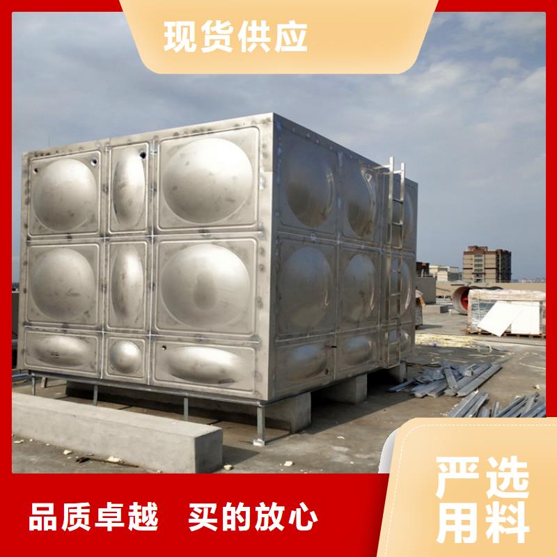【 供水设备 不锈钢水箱品质服务诚信为本】覆盖范围含|平鲁|怀仁|晋城|运城|阳泉|太原|长治|晋中
