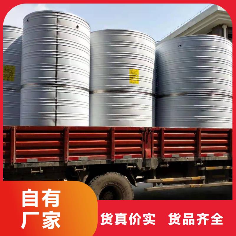 【供水设备】 不锈钢消防水箱快速发货-煌供水设备(玉溪市分公司)|覆盖地域华宁|江川|大理|怒江|楚雄|丽江