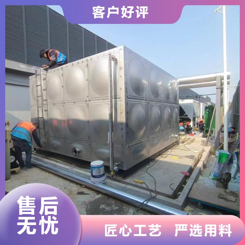 不锈钢承压保温水箱厂家辉煌