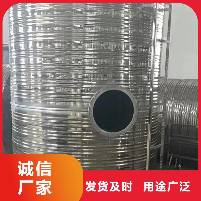 承压保温水箱货源0.6-1.0Mpa