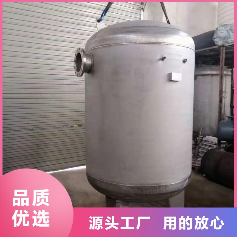 承压水箱多少钱批发价辉煌品牌