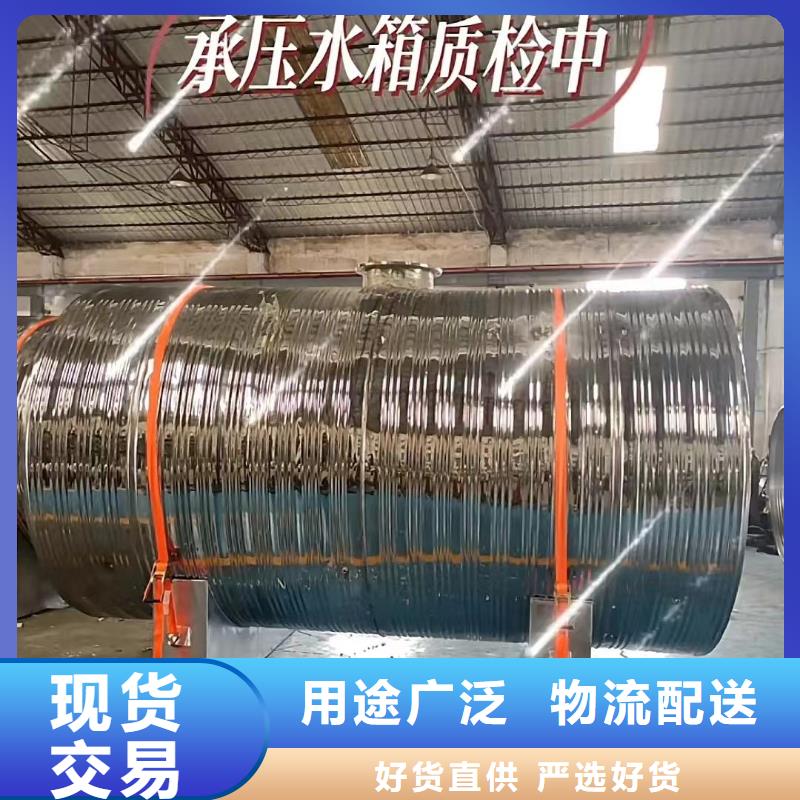 卧式承压罐择优辉煌