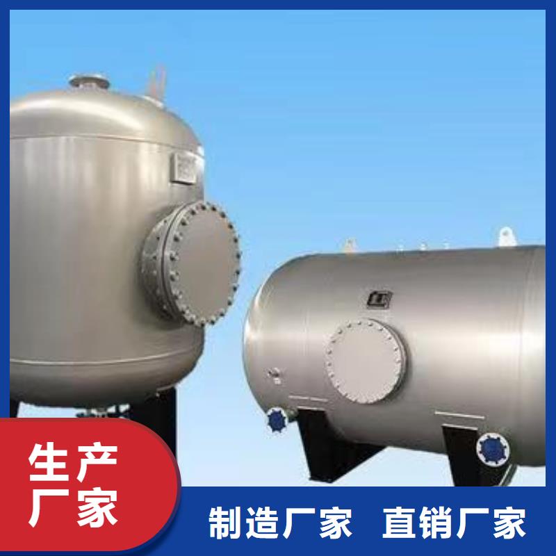 承压保温水箱承诺守信辉煌